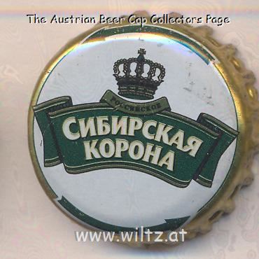 Beer cap Nr.22343: Sibirskaya korona produced by ROSAR/Omsk