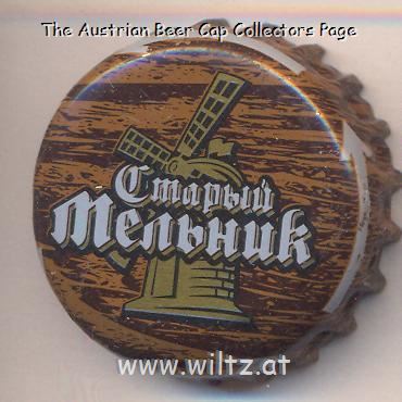 Beer cap Nr.22354: Stary Melnik Svetloe produced by Efes Moscow Brewery/Moscow