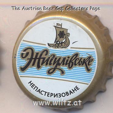 Beer cap Nr.22361: Zhigulevskoe produced by Obolon Brewery/Kiev