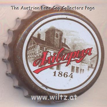 Beer cap Nr.22377: Alivaria produced by Alivaria Pizavod/Minsk