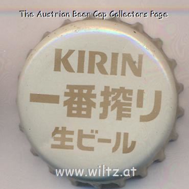 Beer cap Nr.22572: Kirin produced by Kirin Brewery/Tokyo