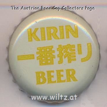 Beer cap Nr.22573: Kirin produced by Kirin Brewery/Tokyo