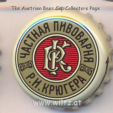 Beer cap Nr.22761: Kruger produced by Pivzavod Tomsk/Tomsk