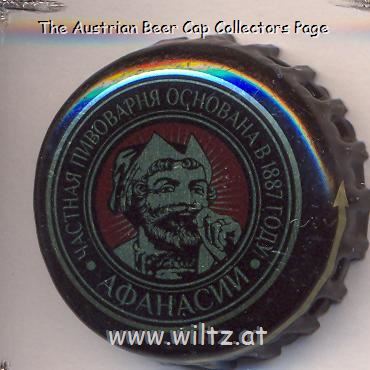 Beer cap Nr.22791: Afanasiy Porter produced by Brau Service/Tver