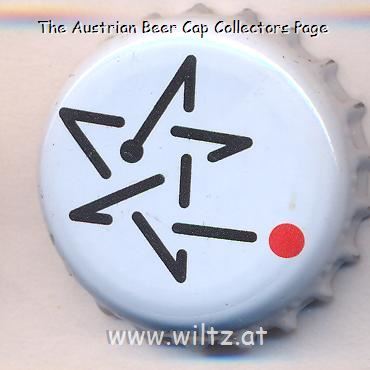 Beer cap Nr.23531: all brands produced by Brasserie Le Detour/Montpellier