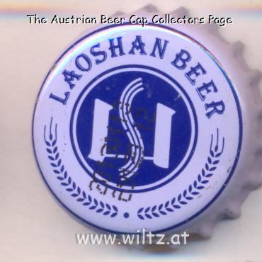 Beer cap Nr.23648: Laoshan Beer produced by Tsingtao Brewery Co./Tsingtao