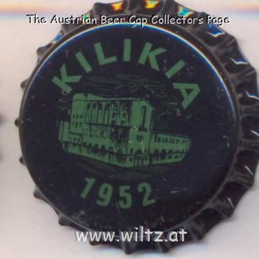 Beer cap Nr.23810: Kilikia Beer produced by Kilika/Yerevan