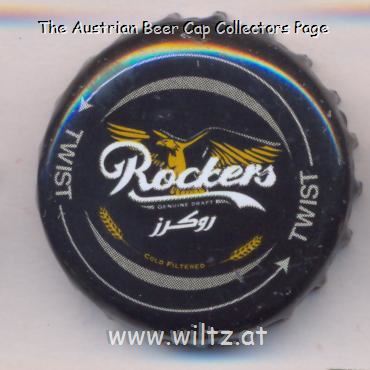 Beer cap Nr.23817: Rockers produced by New Age Beverages (NABCO)/Amman