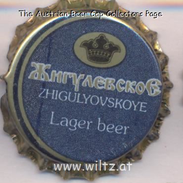 Beer cap Nr.23818: Zhigulyovskoye Lager Beer produced by Beer of Yerevan CJSC/Yerevan