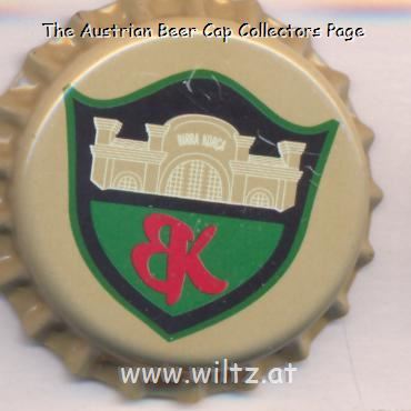 Beer cap Nr.23819: Birra Korca produced by Birra Korca Sh.p.k./Korce