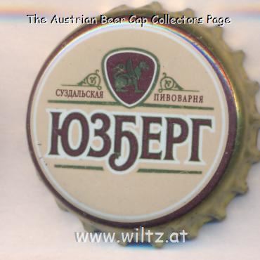 Beer cap Nr.23822: Yuzberg Münchener Helle produced by Suzdalskaya Pivovarnia/Chirikovo