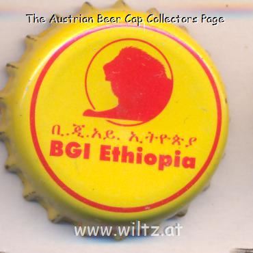 Beer cap Nr.23885: St. George produced by Addis Ababa Brewery - St.George Brewery/Addis Abeba