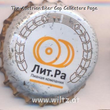 Beer cap Nr.23897: Lit.Ra produced by Krynitsa/Minsk